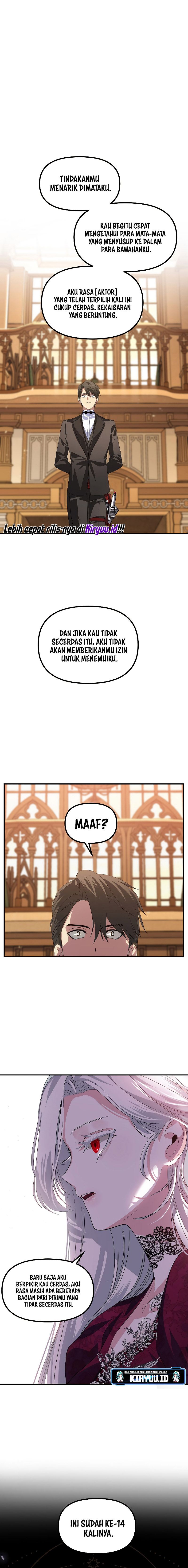 SSS-Class Suicide Hunter Chapter 92 Gambar 3