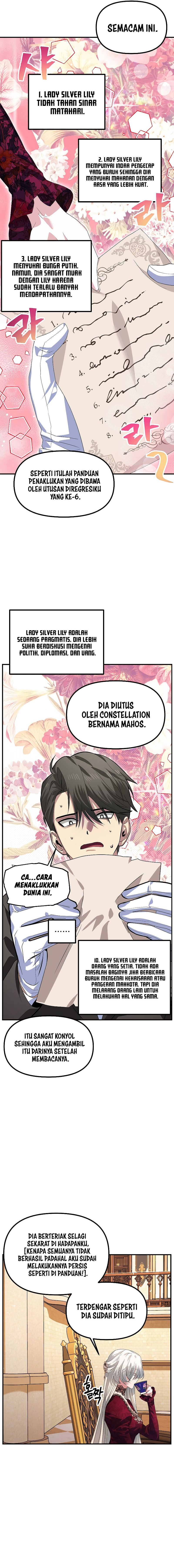 SSS-Class Suicide Hunter Chapter 92 Gambar 9