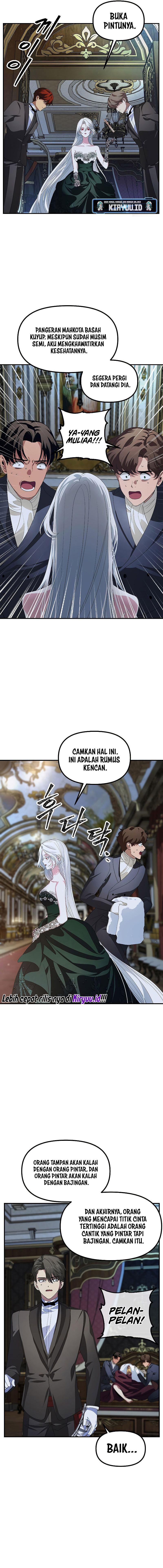 SSS-Class Suicide Hunter Chapter 93 Gambar 15