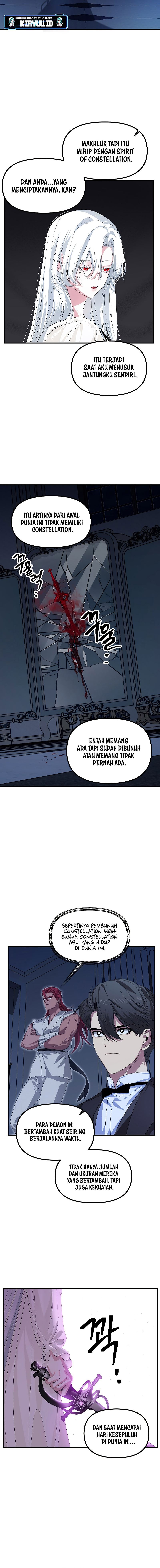 SSS-Class Suicide Hunter Chapter 95 Gambar 11
