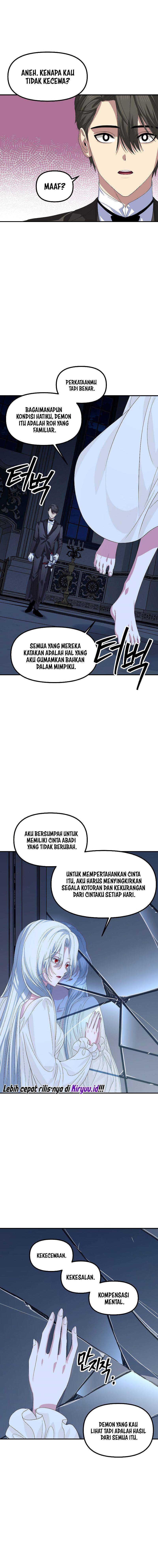 SSS-Class Suicide Hunter Chapter 95 Gambar 13