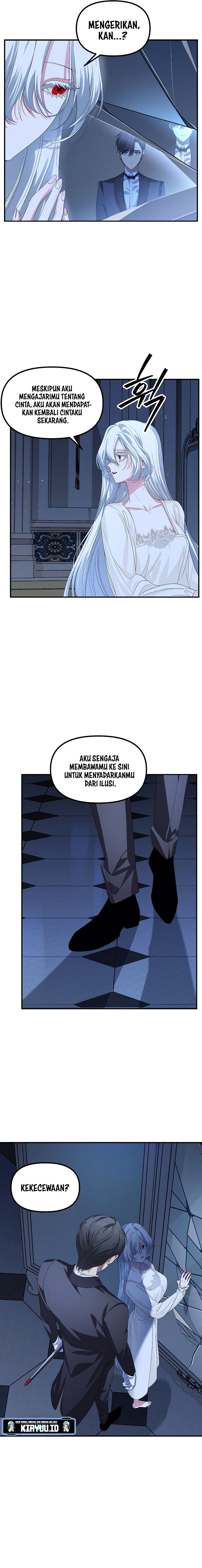 SSS-Class Suicide Hunter Chapter 95 Gambar 14
