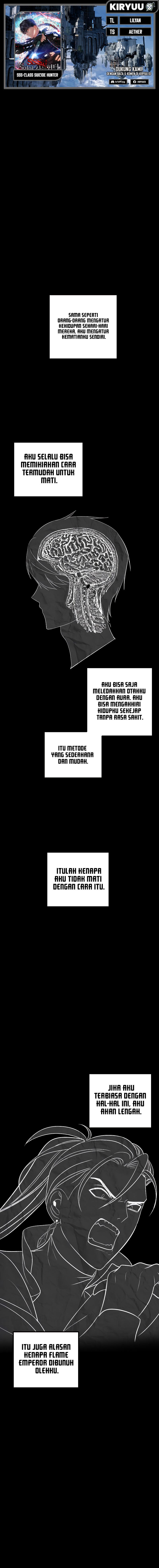 SSS-Class Suicide Hunter Chapter 99 Gambar 1
