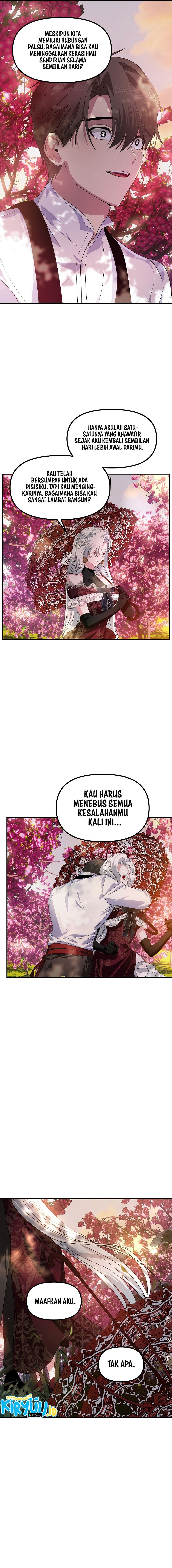 SSS-Class Suicide Hunter Chapter 99 Gambar 9