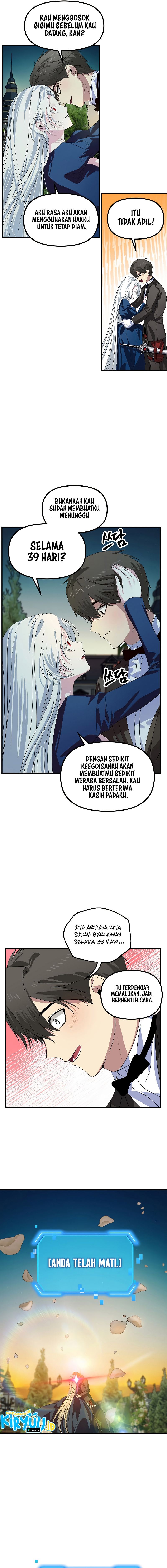 SSS-Class Suicide Hunter Chapter 99 Gambar 13