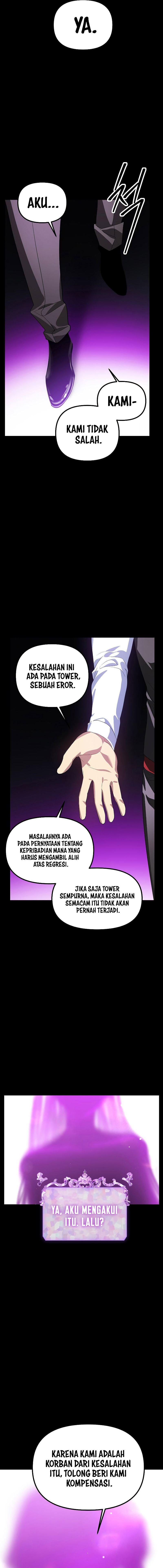 SSS-Class Suicide Hunter Chapter 103 Gambar 10