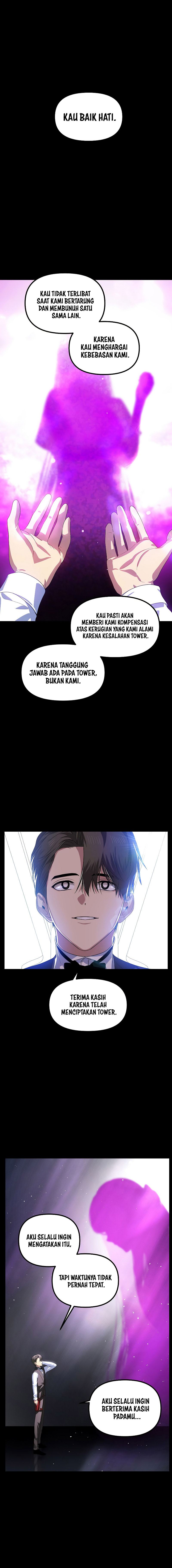 SSS-Class Suicide Hunter Chapter 103 Gambar 14