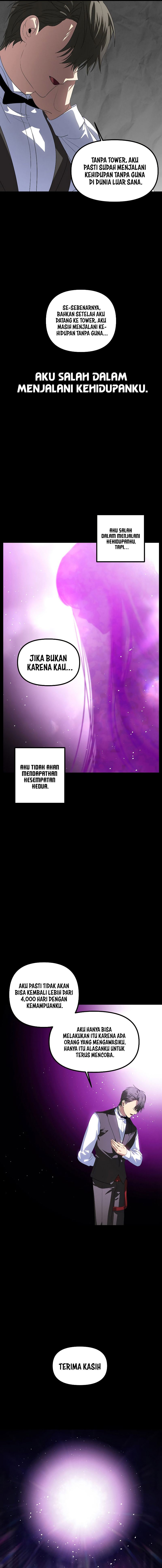 SSS-Class Suicide Hunter Chapter 103 Gambar 15