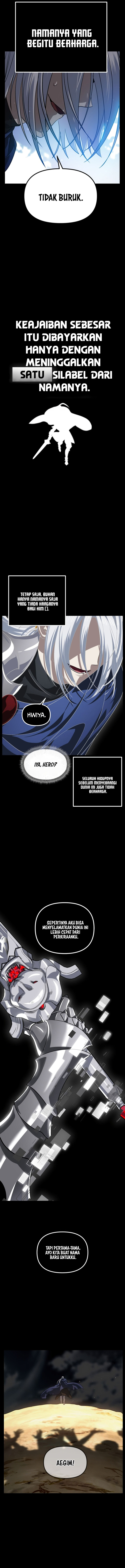 SSS-Class Suicide Hunter Chapter 123 Gambar 4
