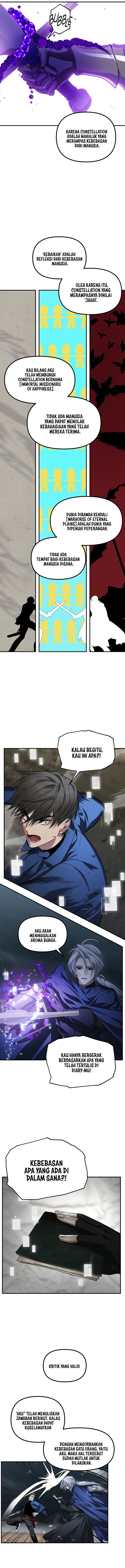 SSS-Class Suicide Hunter Chapter 123 Gambar 11