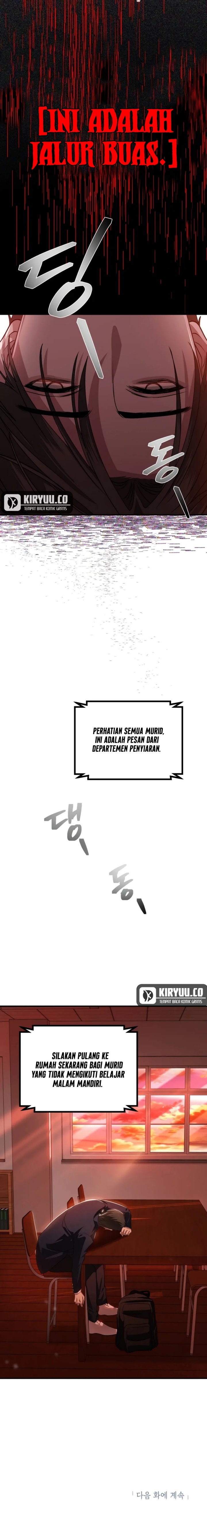 SSS-Class Suicide Hunter Chapter 124 Gambar 14