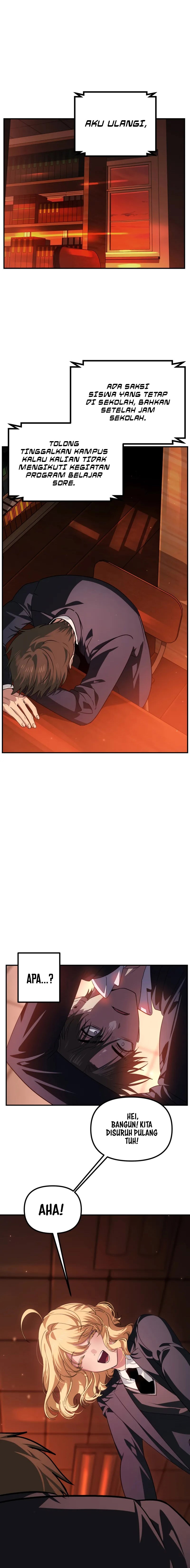SSS-Class Suicide Hunter Chapter 125 Gambar 1