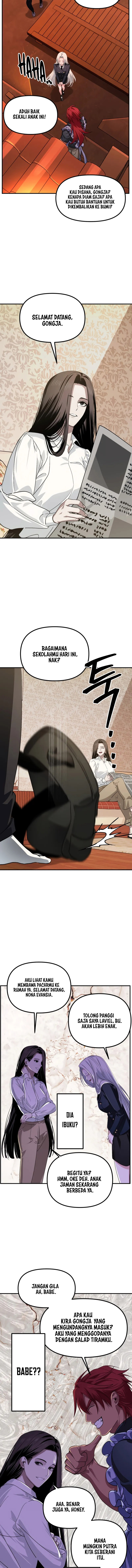 SSS-Class Suicide Hunter Chapter 125 Gambar 10