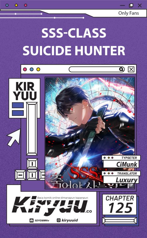 SSS-Class Suicide Hunter Chapter 125 Gambar 13