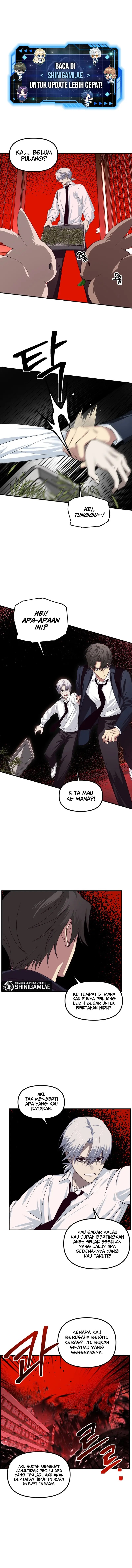 SSS-Class Suicide Hunter Chapter 130 Gambar 1