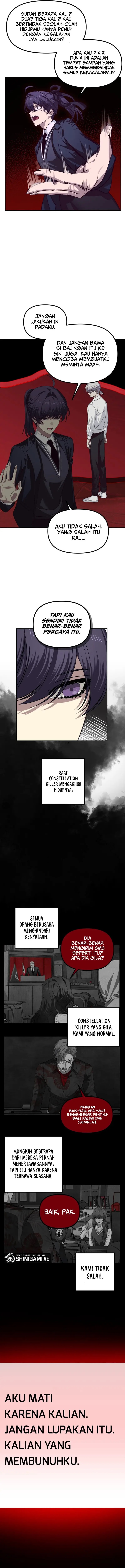 SSS-Class Suicide Hunter Chapter 130 Gambar 6