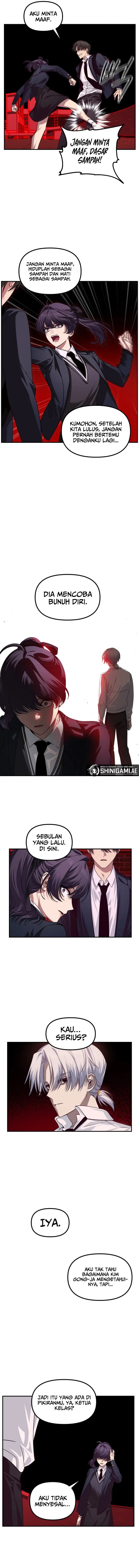 SSS-Class Suicide Hunter Chapter 130 Gambar 9