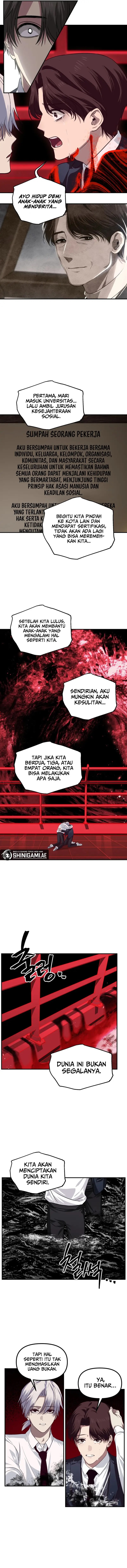 SSS-Class Suicide Hunter Chapter 130 Gambar 12