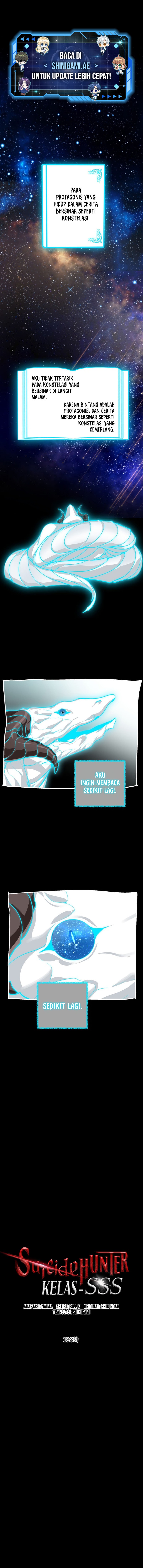 SSS-Class Suicide Hunter Chapter 133 Gambar 1
