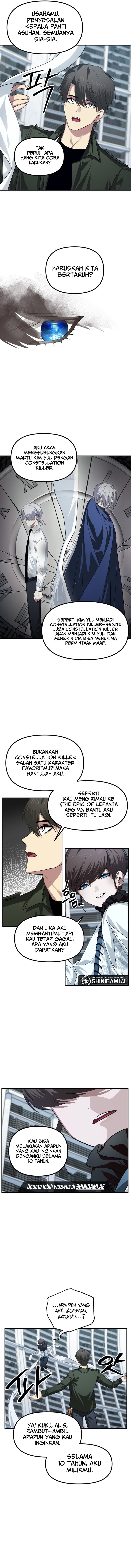 SSS-Class Suicide Hunter Chapter 133 Gambar 5