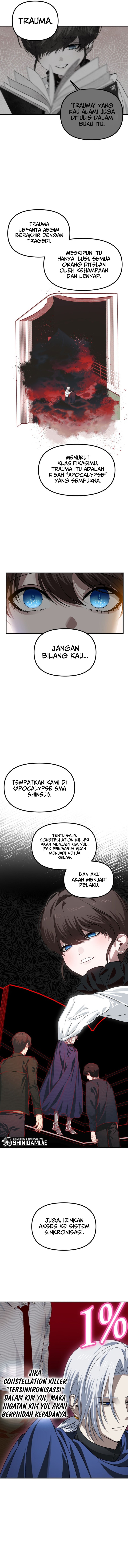 SSS-Class Suicide Hunter Chapter 133 Gambar 9