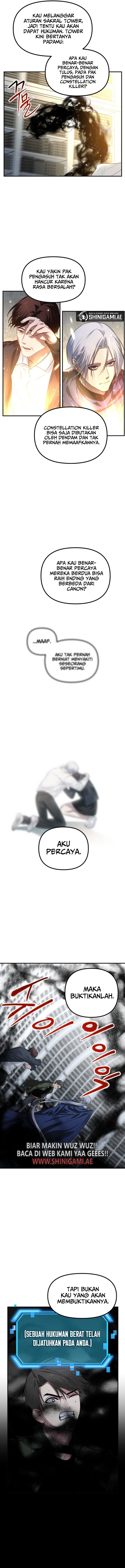 SSS-Class Suicide Hunter Chapter 133 Gambar 13