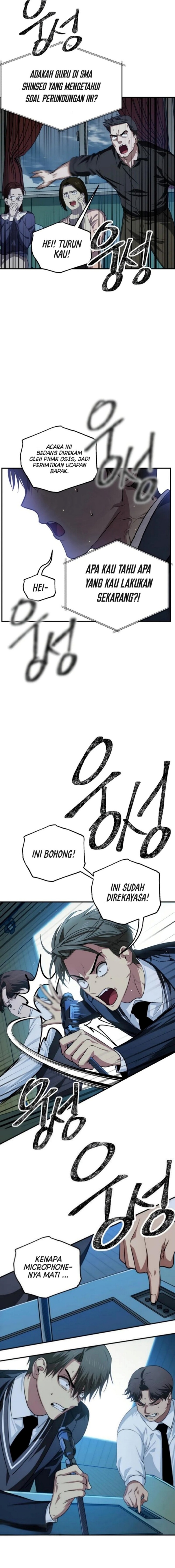 SSS-Class Suicide Hunter Chapter 139 Gambar 3
