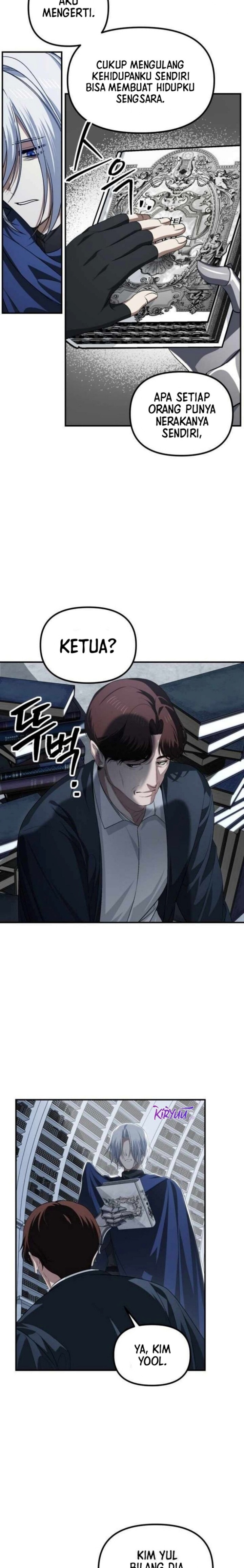 SSS-Class Suicide Hunter Chapter 140 Gambar 8