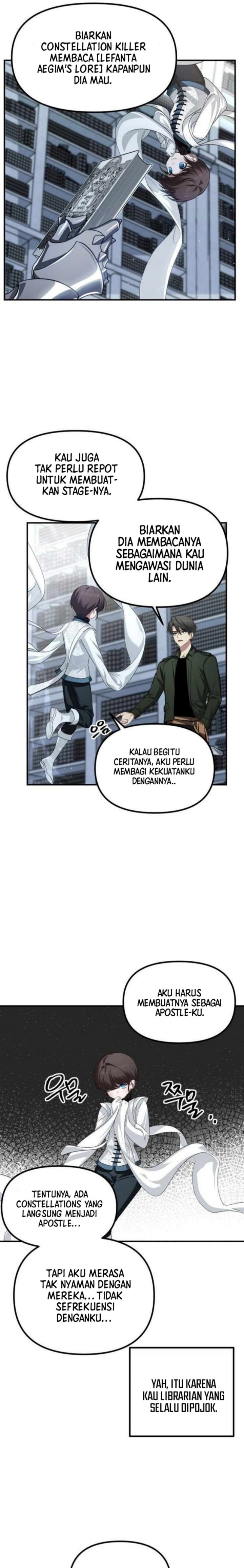 SSS-Class Suicide Hunter Chapter 140 Gambar 16