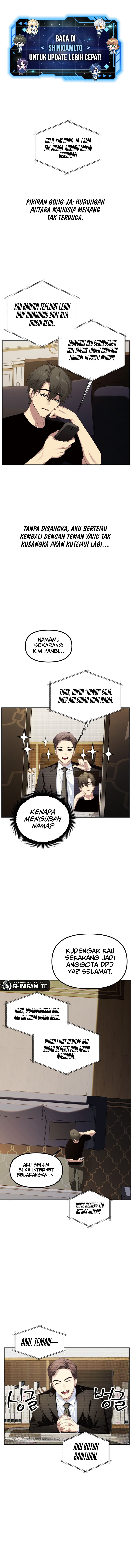SSS-Class Suicide Hunter Chapter 144 Gambar 1