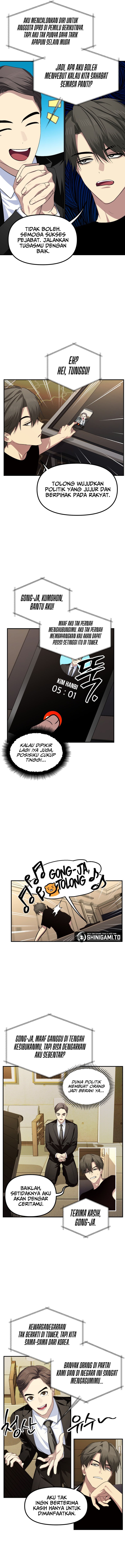 SSS-Class Suicide Hunter Chapter 144 Gambar 2