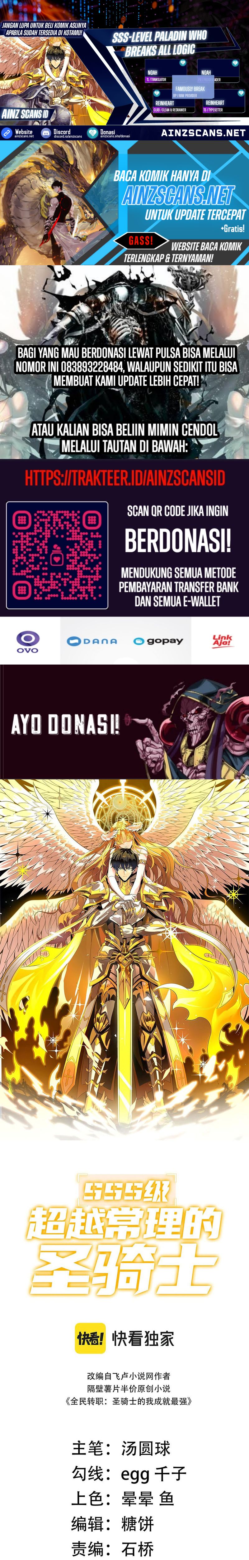 SSS-Level Paladin Who Breaks All Logic Chapter 10 Gambar 1