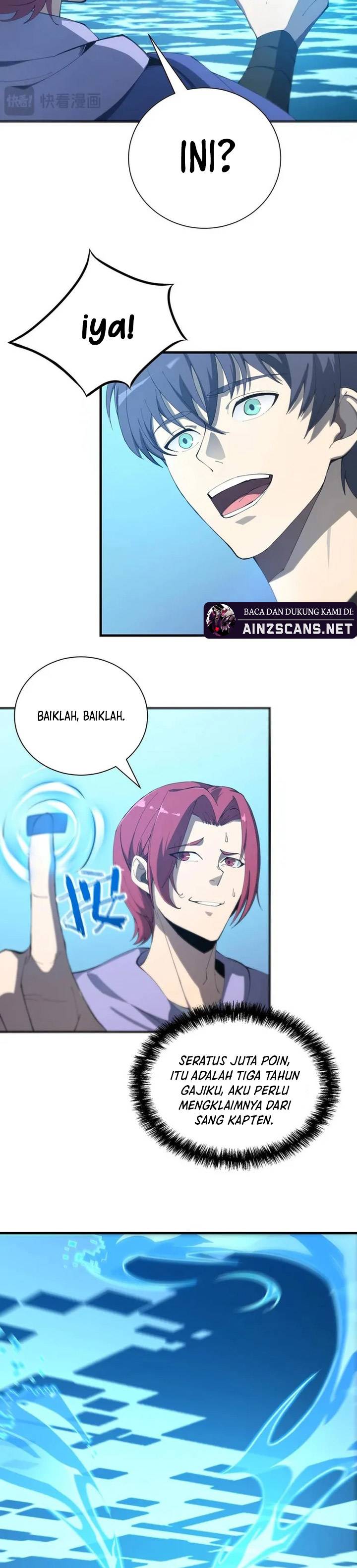 SSS-Level Paladin Who Breaks All Logic Chapter 17 Gambar 17