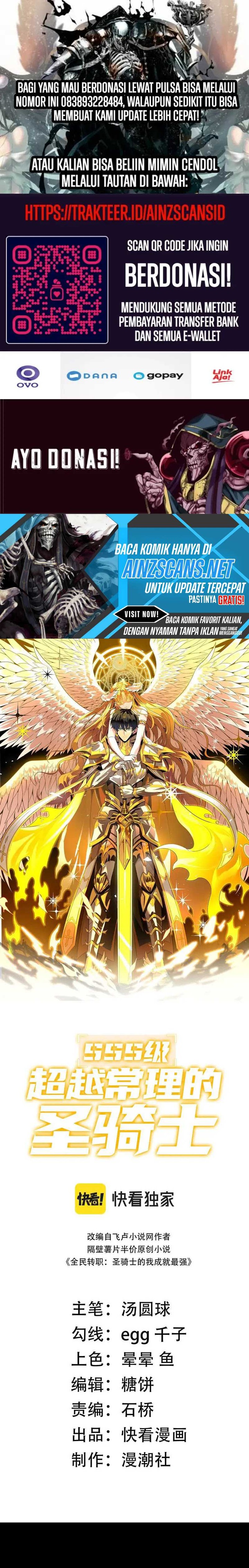 SSS-Level Paladin Who Breaks All Logic Chapter 44 Gambar 1