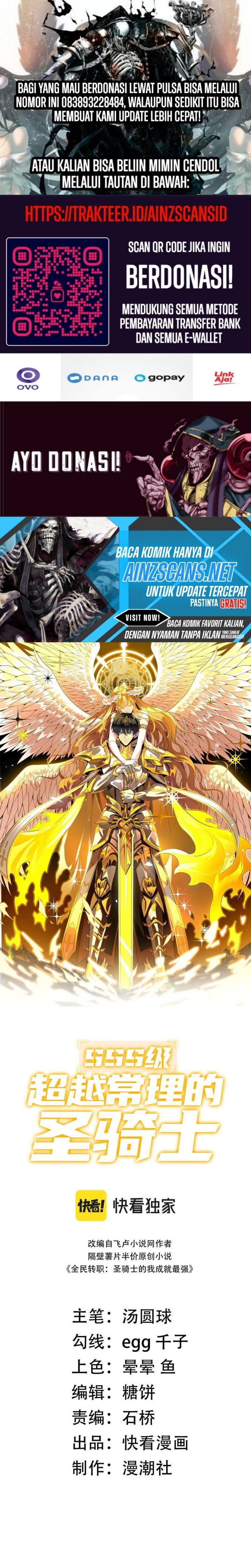 SSS-Level Paladin Who Breaks All Logic Chapter 52 Gambar 2