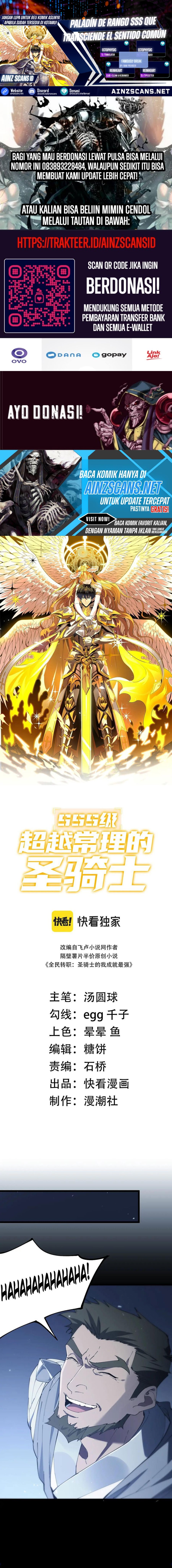 SSS-Level Paladin Who Breaks All Logic Chapter 59 Gambar 1