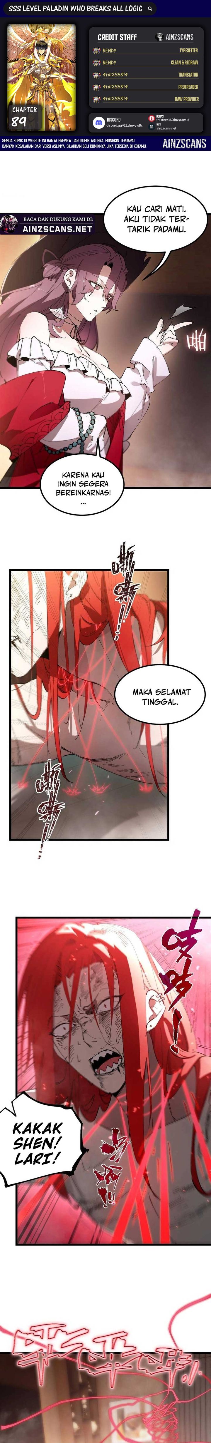 SSS-Level Paladin Who Breaks All Logic Chapter 89 Gambar 1