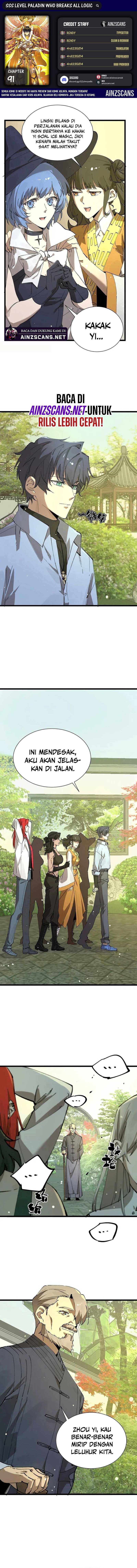 SSS-Level Paladin Who Breaks All Logic Chapter 91 Gambar 1