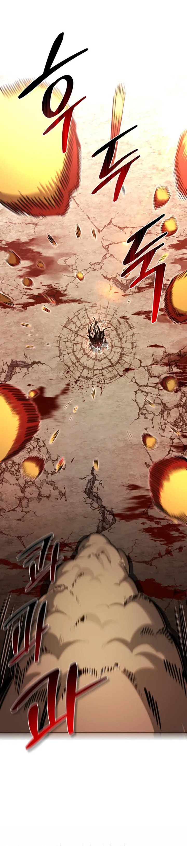 S-Class Hunter Heals with Monsters Chapter 01 Gambar 23