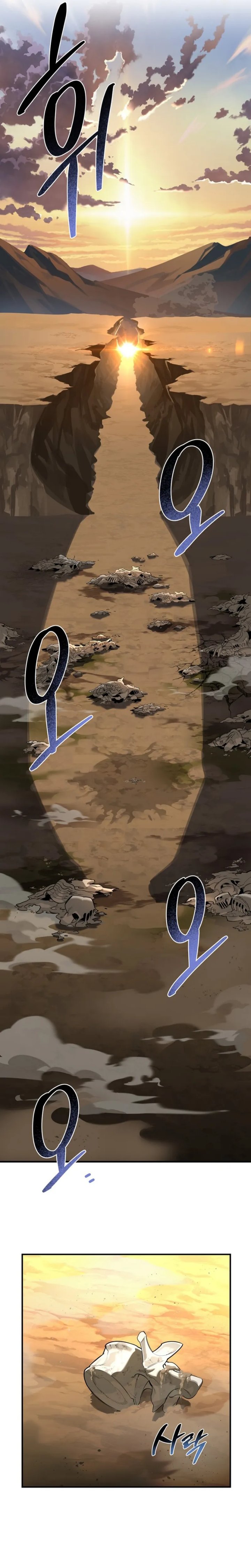 S-Class Hunter Heals with Monsters Chapter 01 Gambar 62