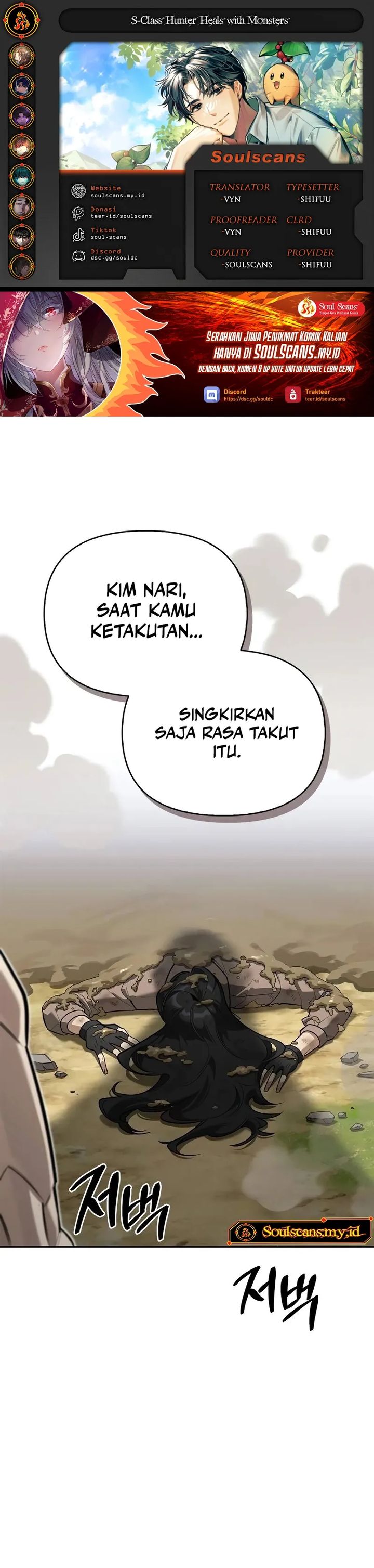 S-Class Hunter Heals with Monsters Chapter 07 Gambar 1