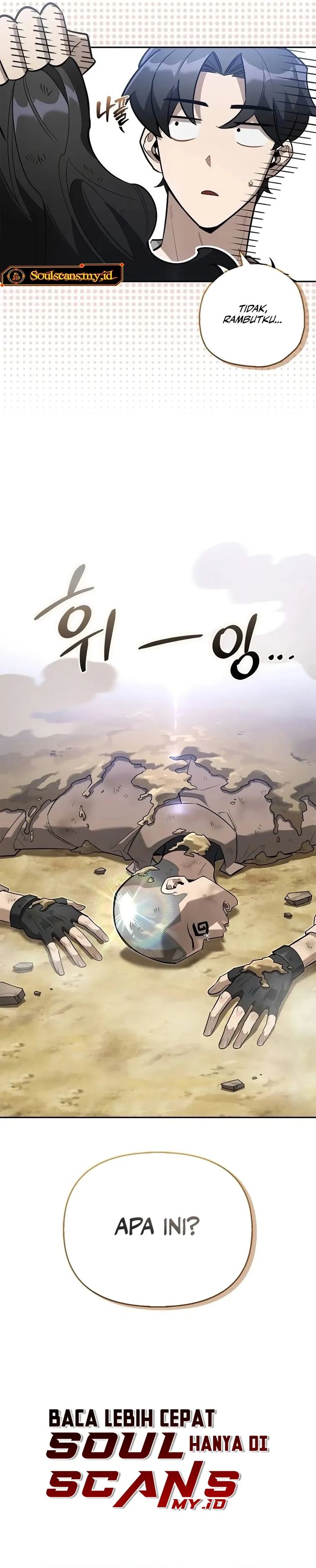 S-Class Hunter Heals with Monsters Chapter 07 Gambar 3