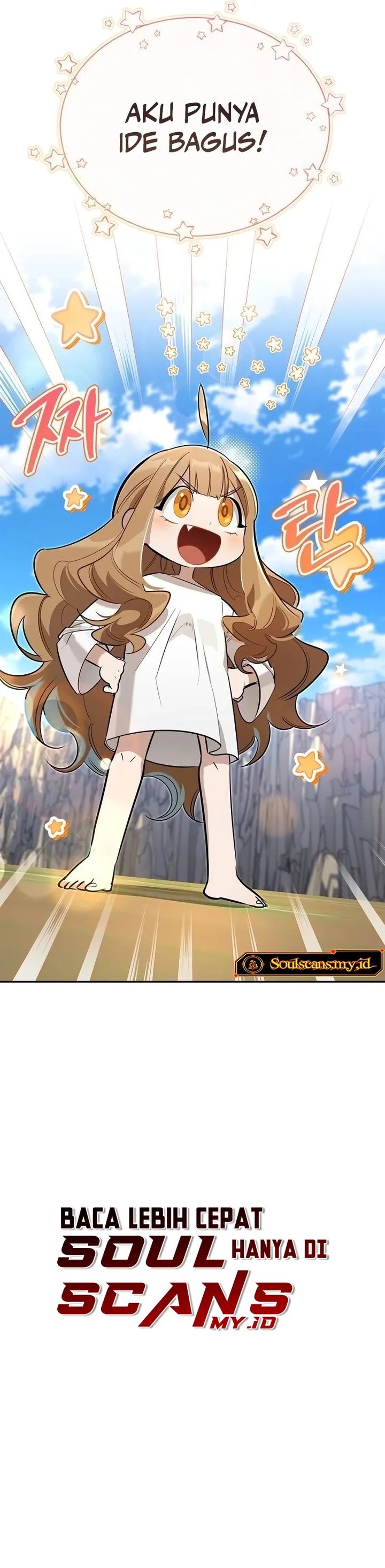 S-Class Hunter Heals with Monsters Chapter 07 Gambar 11