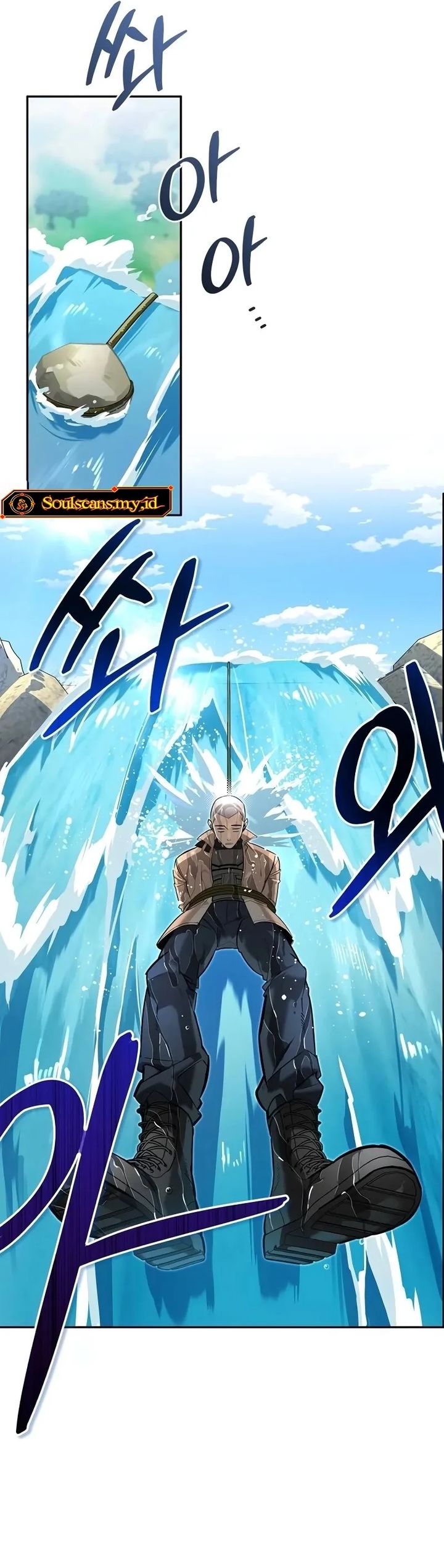 S-Class Hunter Heals with Monsters Chapter 07 Gambar 12