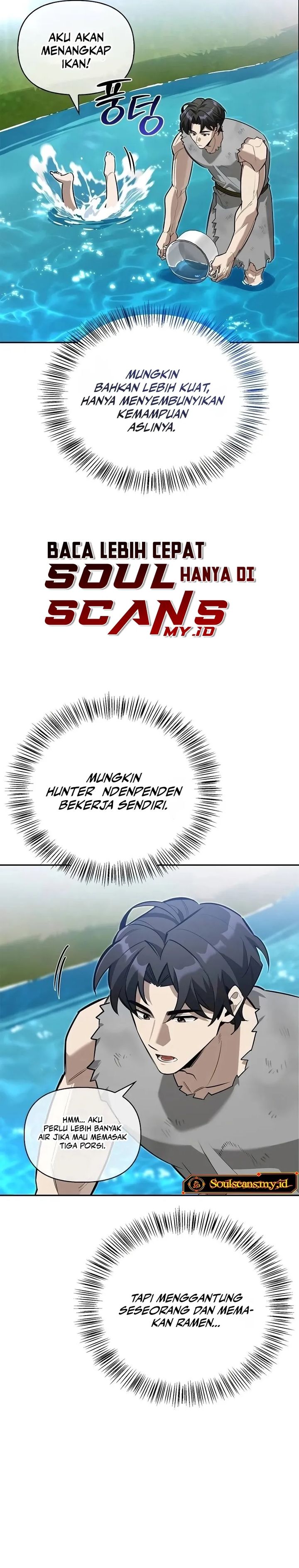 S-Class Hunter Heals with Monsters Chapter 07 Gambar 17