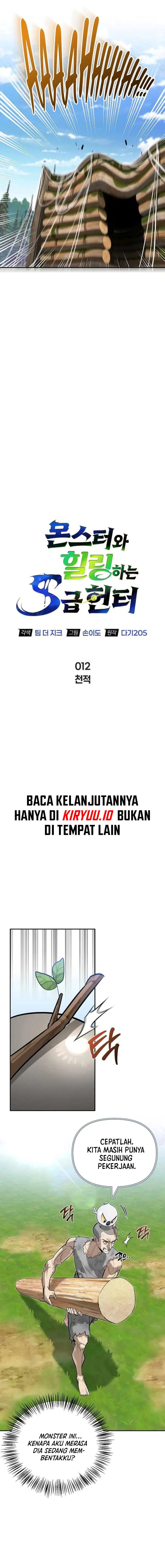 S-Class Hunter Heals with Monsters Chapter 12 Gambar 11