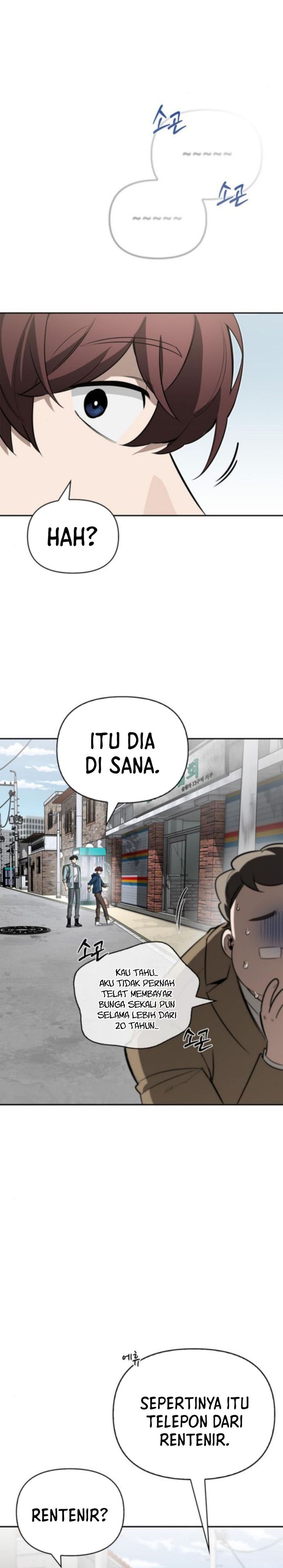 S-Class Hunter Heals with Monsters Chapter 15 Gambar 12