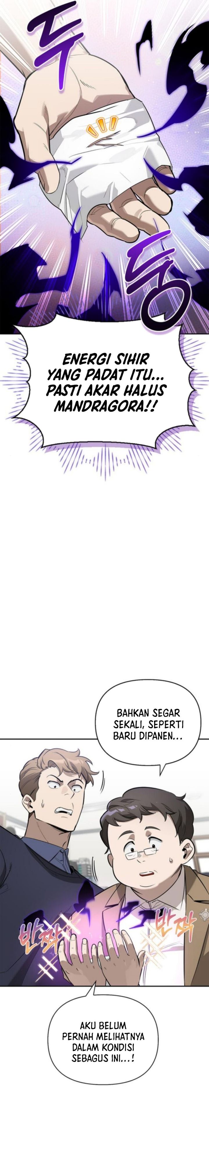 S-Class Hunter Heals with Monsters Chapter 15 Gambar 21