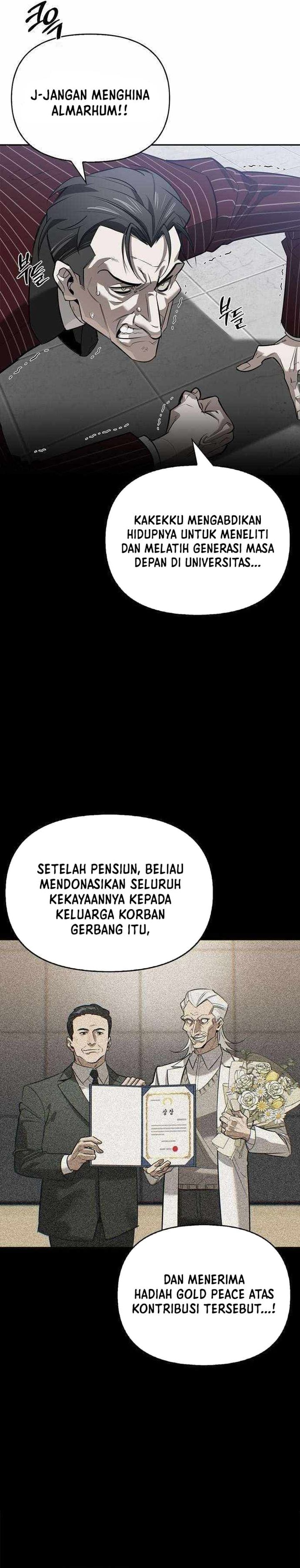 S-Class Hunter Heals with Monsters Chapter 16 Gambar 4