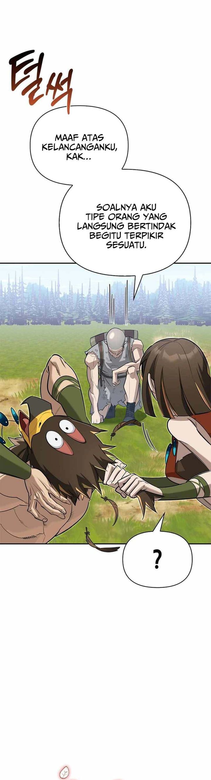 S-Class Hunter Heals with Monsters Chapter 19 Gambar 31